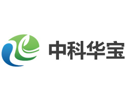 中科華寶.jpg 中科華寶.jpg
