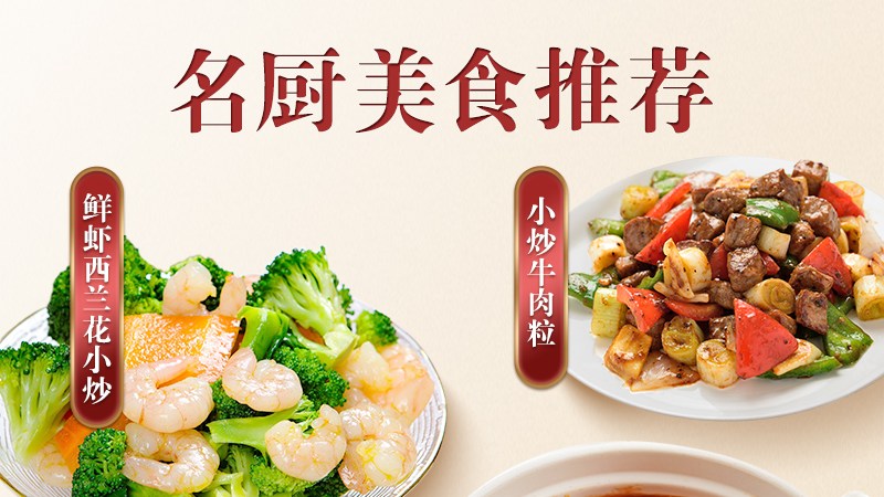 味達(dá)美尚品金標(biāo)生抽