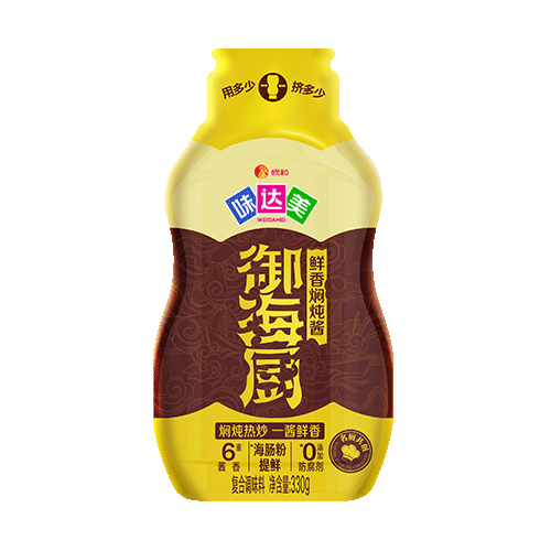 味達(dá)美鮮香燜燉醬