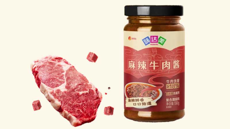 味達美麻辣牛肉醬
