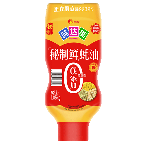 味達(dá)美秘制鮮蠔油擠擠裝