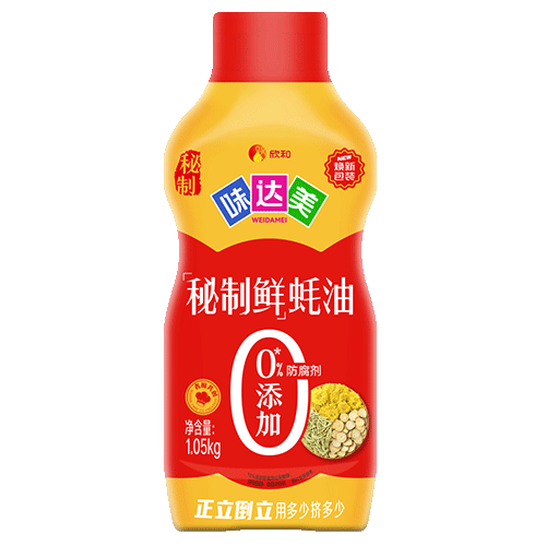 味達美秘制鮮蠔油擠擠裝