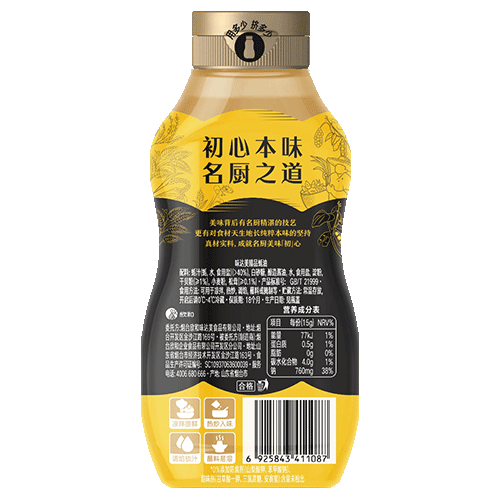 味達(dá)美臻品蠔油