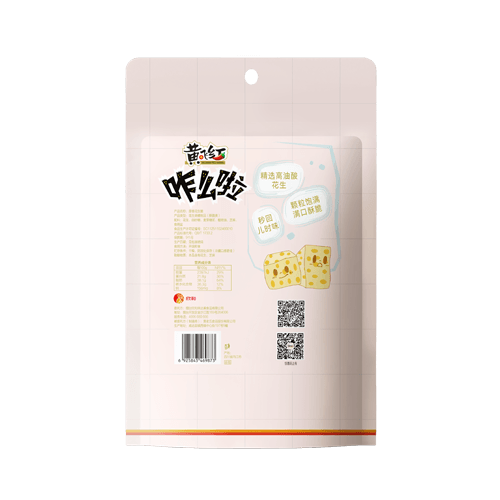 黃飛紅咋么啦原香花生脆
