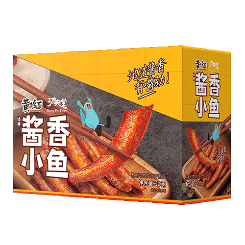 黃飛紅功夫堂醬香小魚