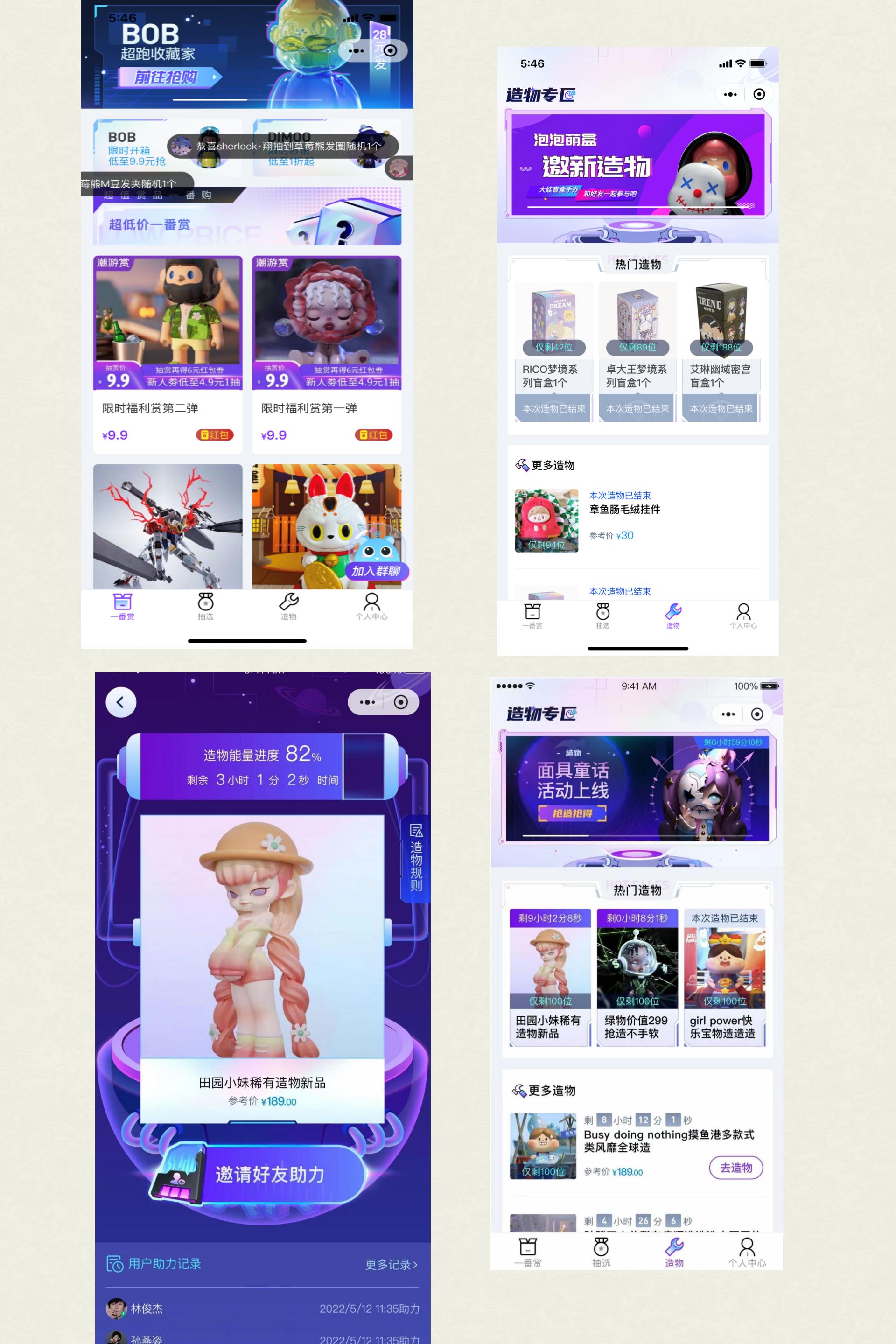 新建 PPT 演示文稿_01.jpg 新建 PPT 演示文稿_01.jpg