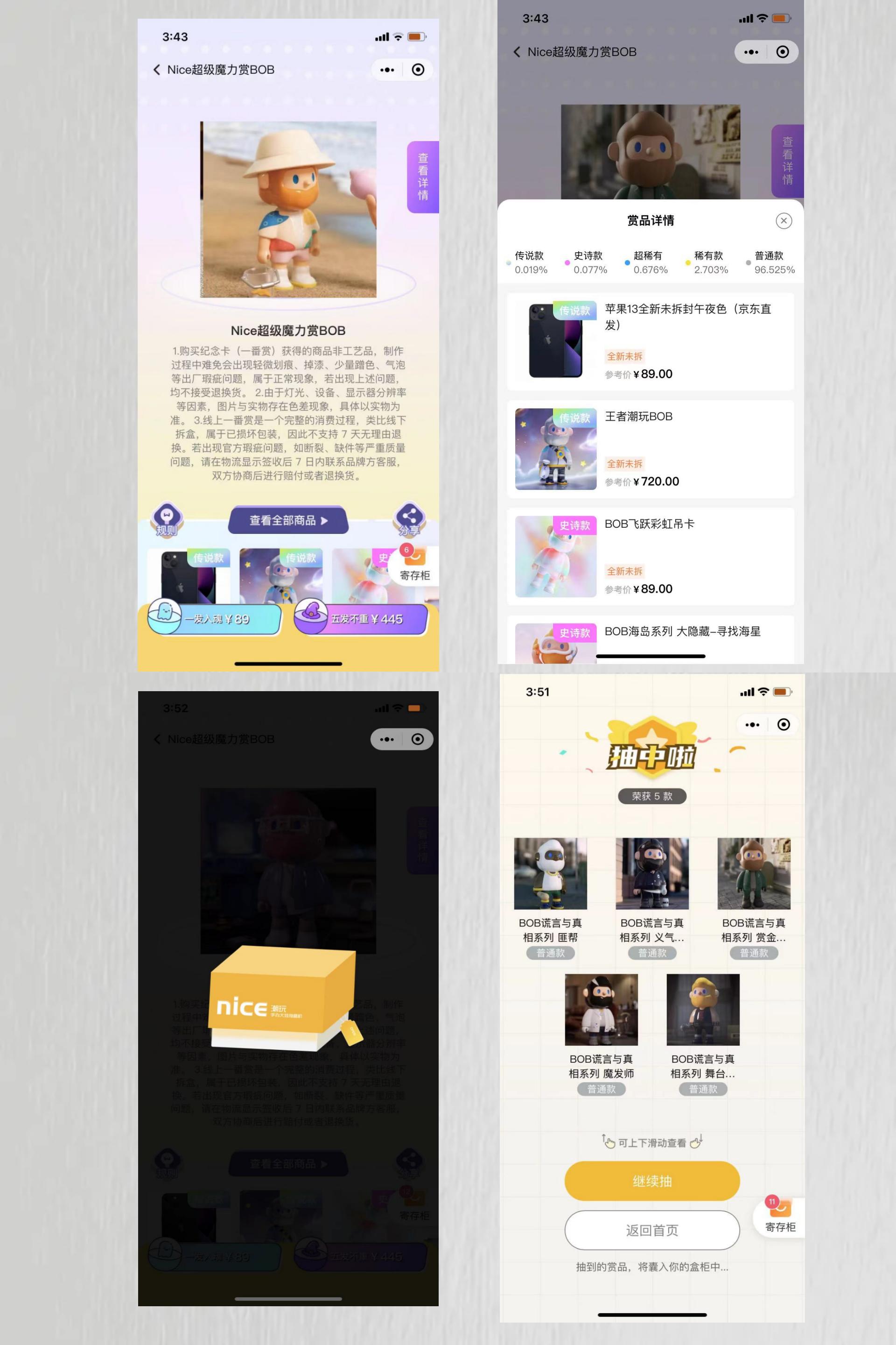 新建 PPT 演示文稿_01.jpg 新建 PPT 演示文稿_01.jpg